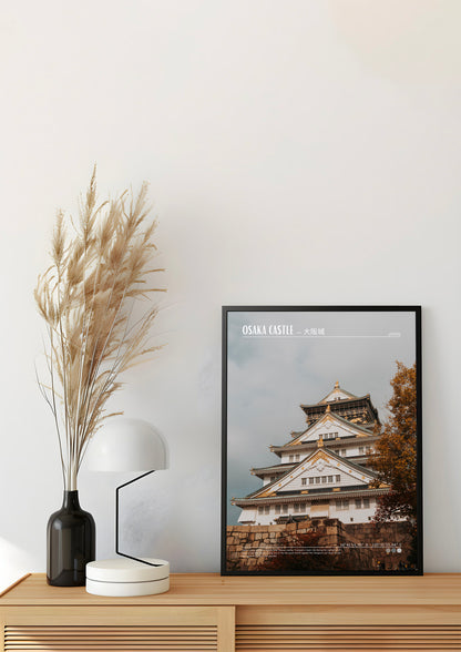 Affiche OSAKA CASTLE - A3